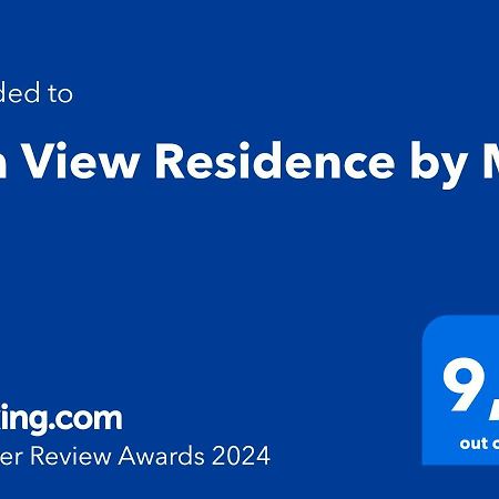 Sea View Residence By Md อเล็กซานโดรโพลิส ภายนอก รูปภาพ