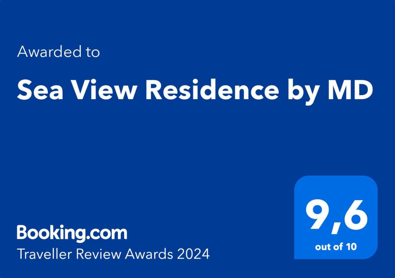 Sea View Residence By Md อเล็กซานโดรโพลิส ภายนอก รูปภาพ